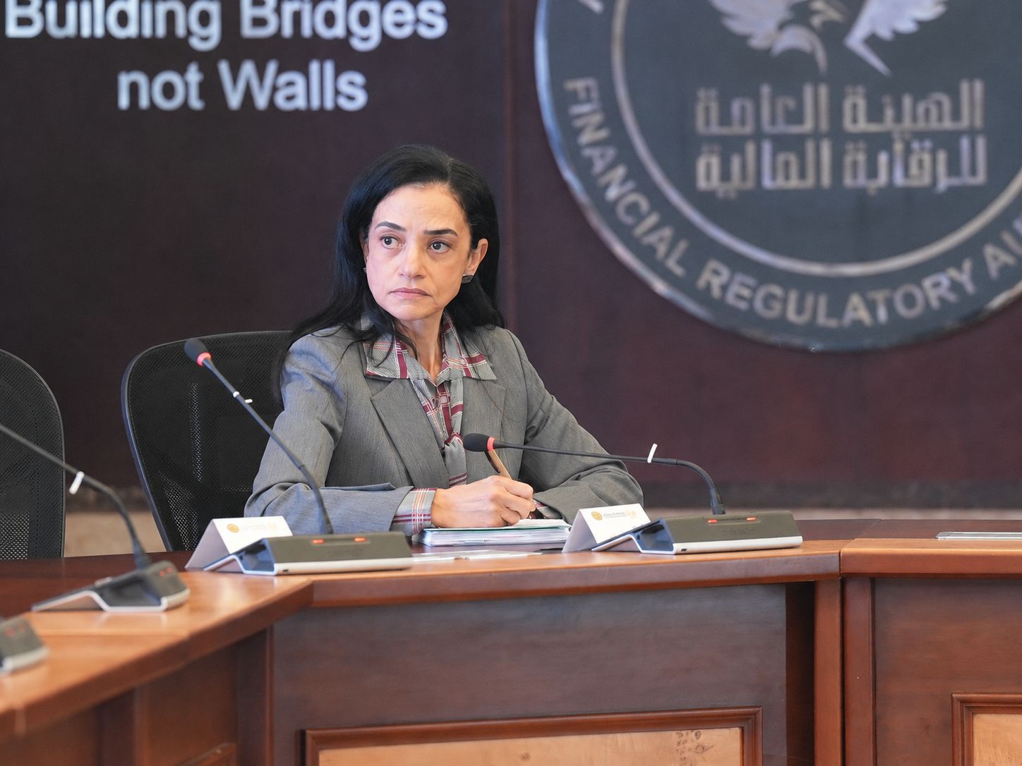 By decree of the Prime Minister, Dr. Rehab Taha has been appointed Assistant to the Chairman of the General Authority for Financial Supervision – Thursday, June 4, 2026